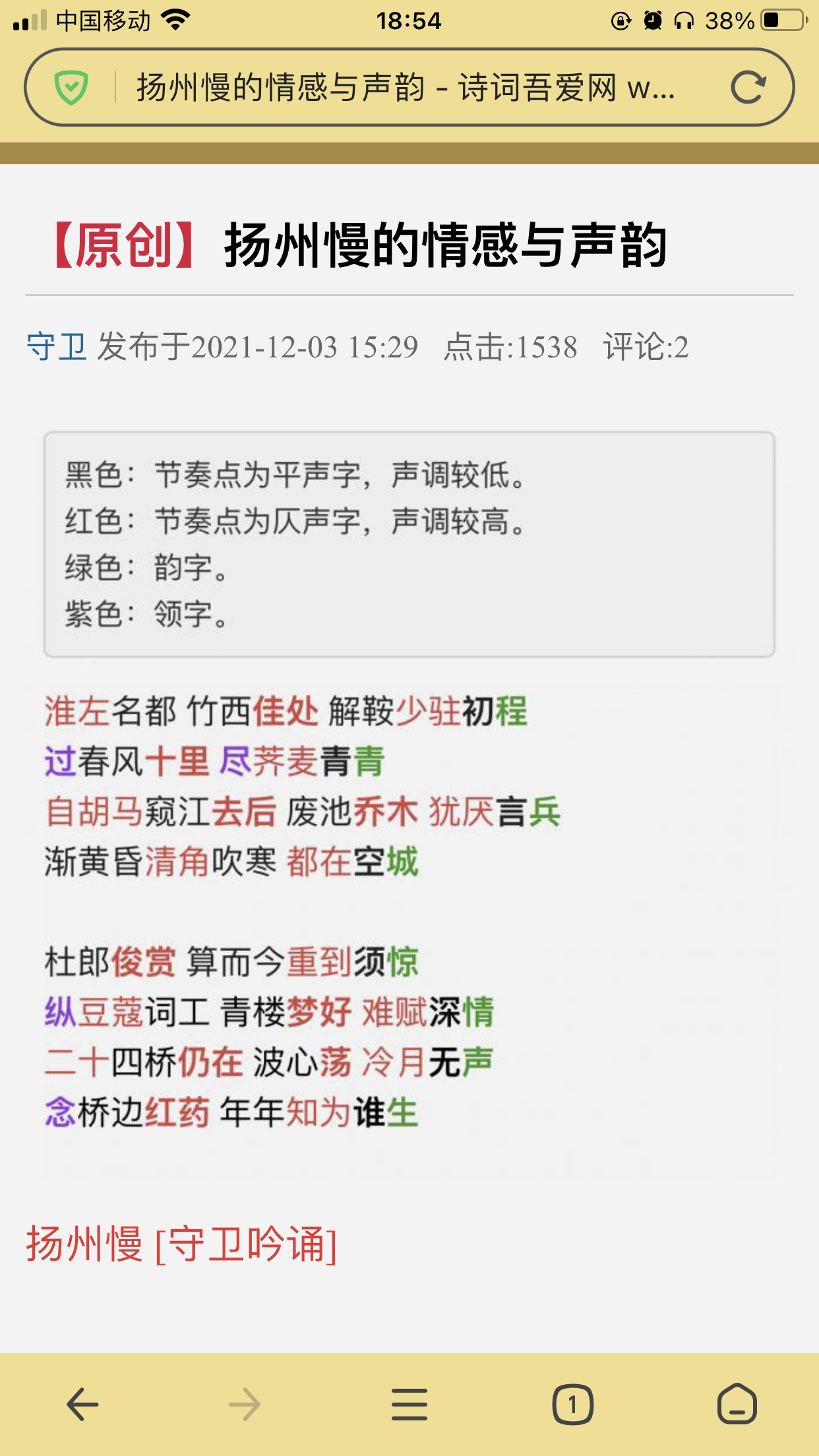 21DD11D1-E8B3-417E-9560-DC6D48DA974B.png