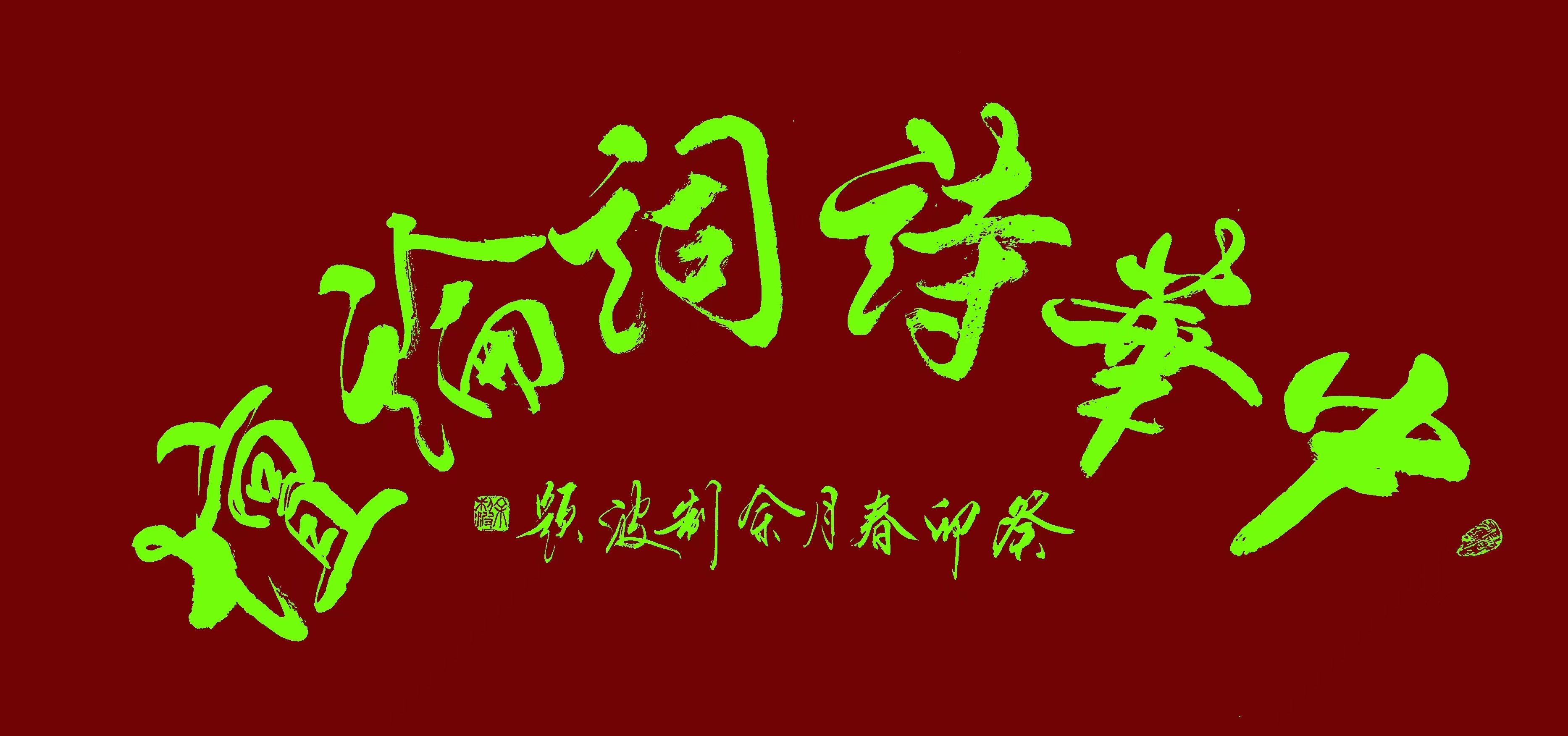 91c36752b51e502c7ebbdd3e090f839.jpg