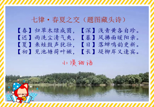 fb36feeab92724170338b01cac574793_����.jpg