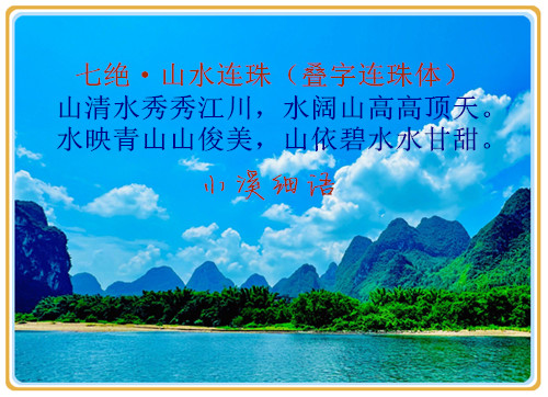 3ab0fe0fb0c7244dd5e8041b838aa445_����.jpg