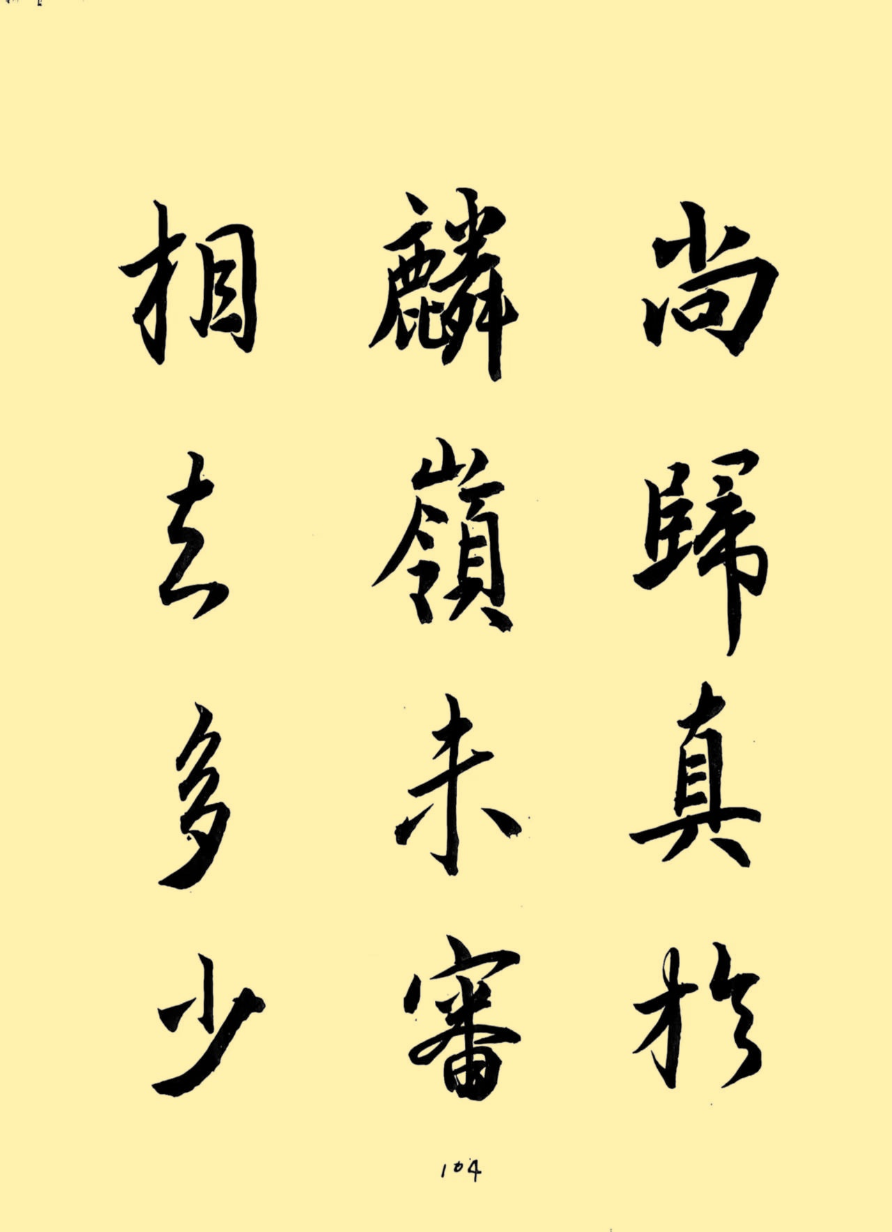 261f5973b8d8574ac55ff6bd60d5fd32_����.jpg