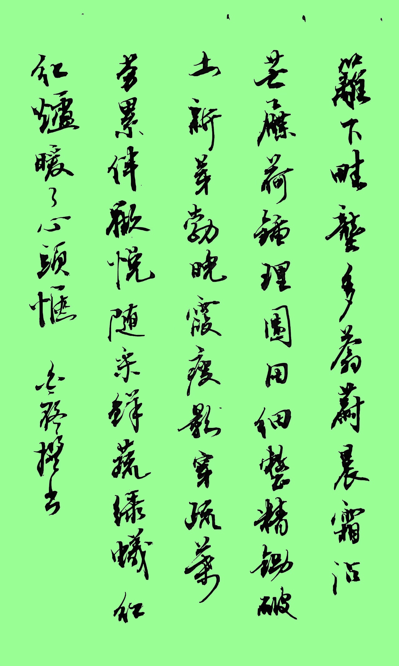 7632241b8977cc53b08004f3bb1fe2c1_����.jpg