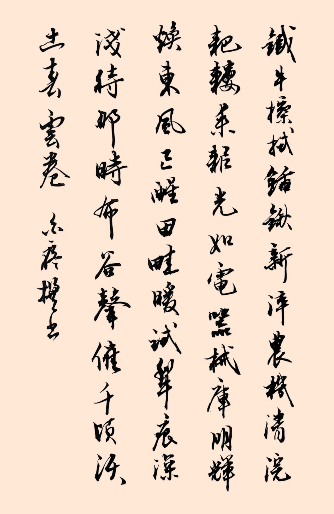 94655d78877031e92ef708d52bc77d6f_����.jpg
