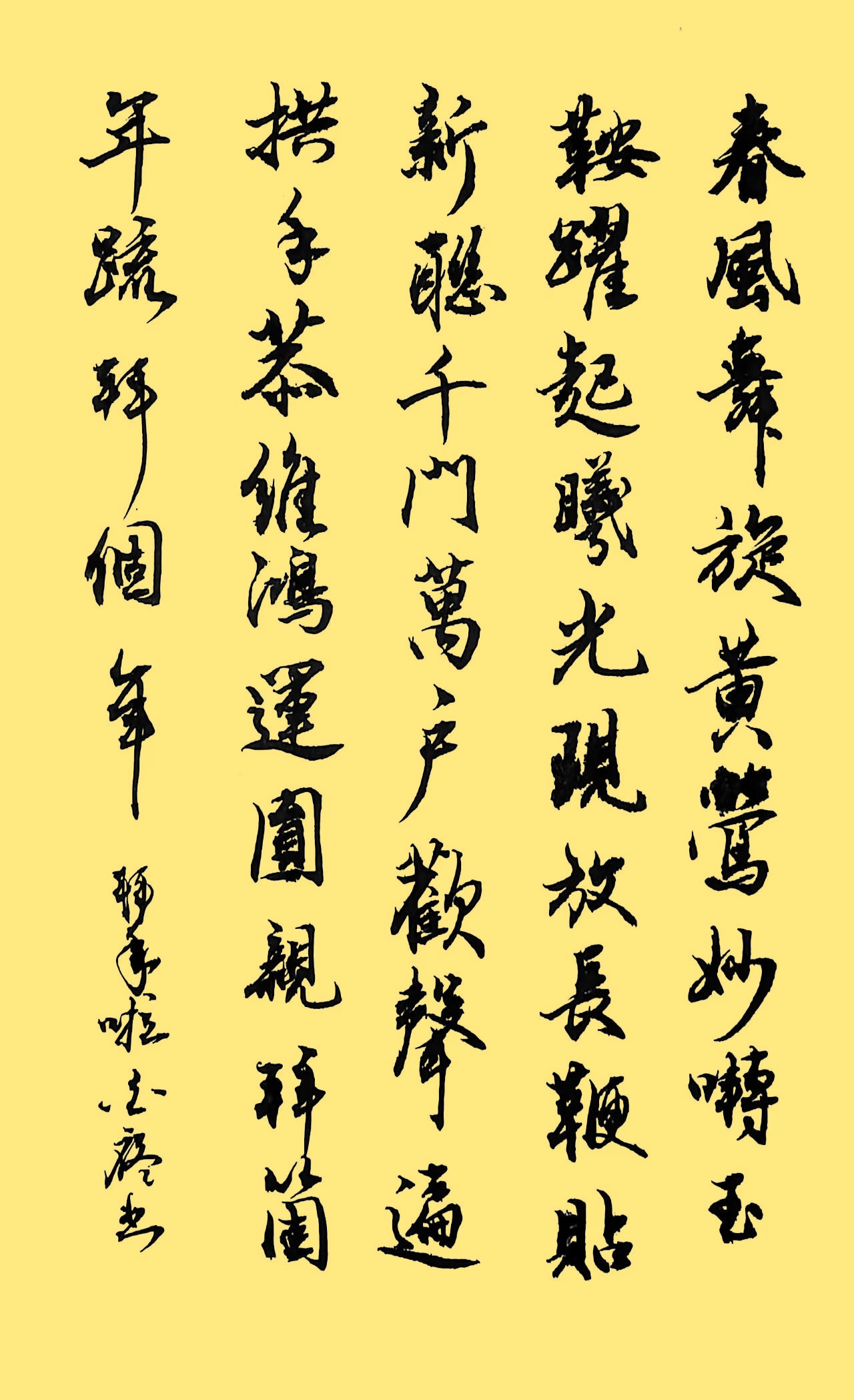 309029bb15e941874fd2c0a705a9703b_����.jpg