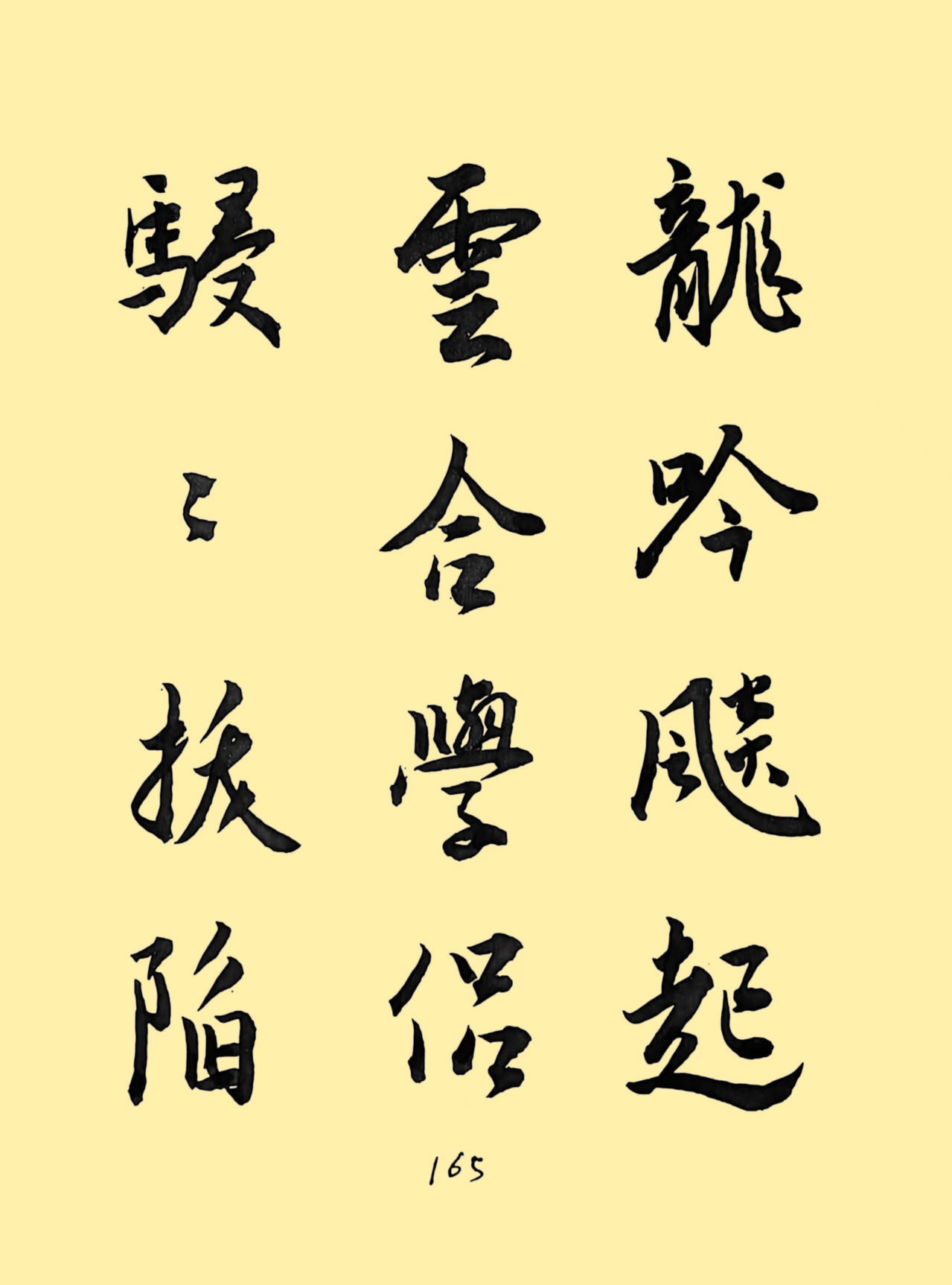 21554815396bdf9df32ec6b0709729c3_����.jpg