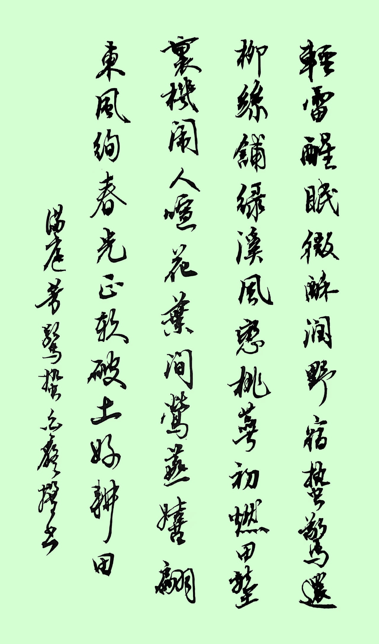7d10f363ec59abce17a8d1a1f84f31f0_����.jpg