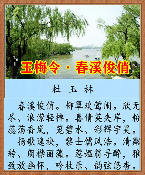 1456��÷�Ϫ����.jpg