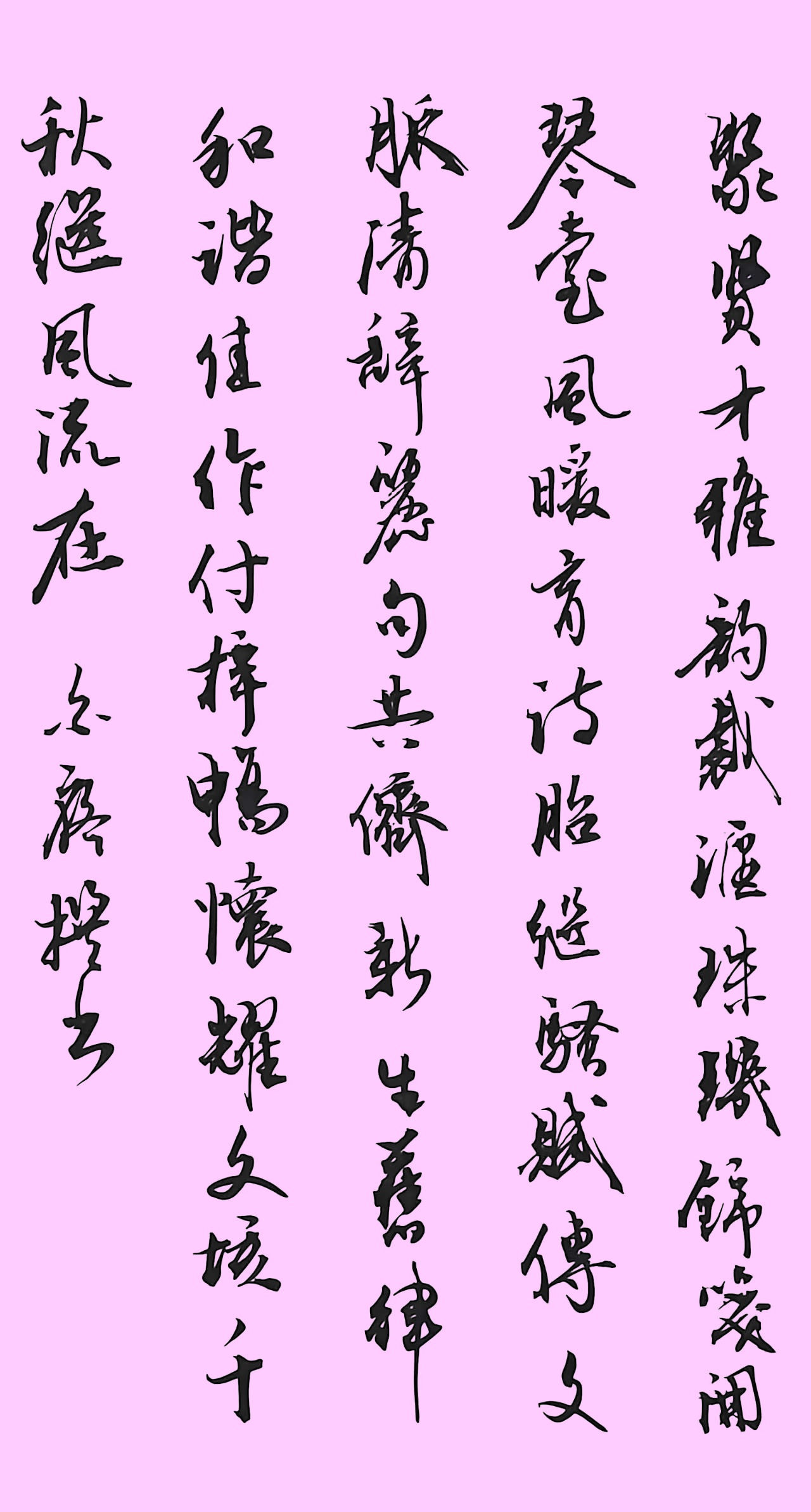 b1c10e3aec8d32f9f454bf2329e05fd8_����.jpg