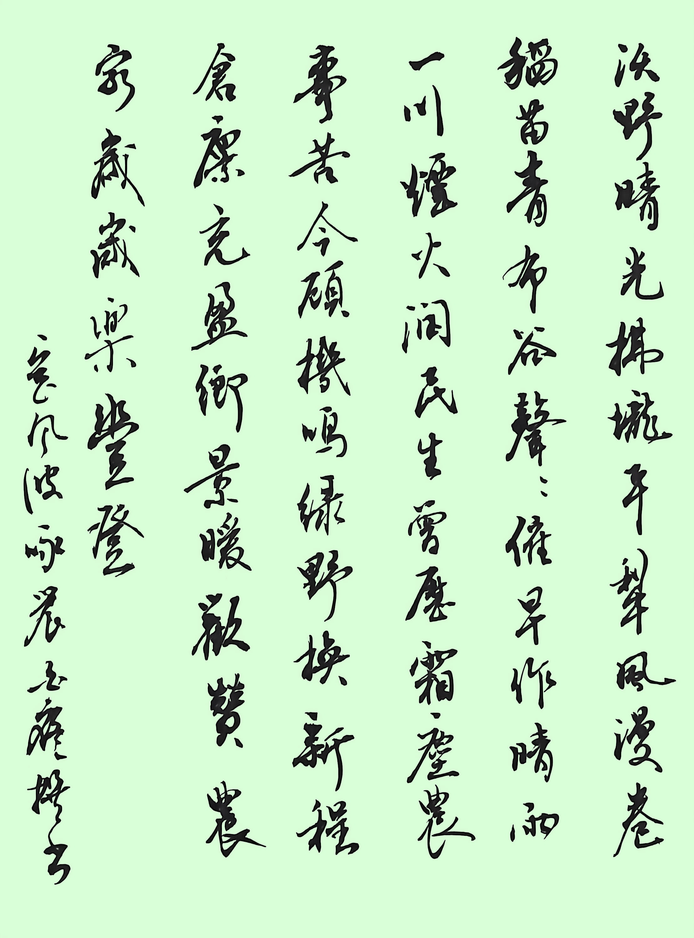 58916f9589fac3e54b3c919508e2ec26_����.jpg